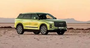 فراخوان ایمنی چری