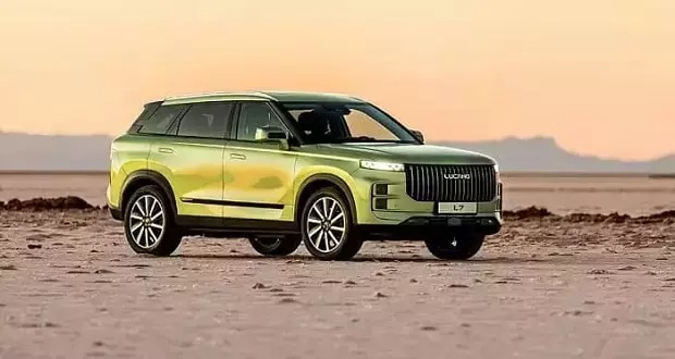 فراخوان ایمنی چری