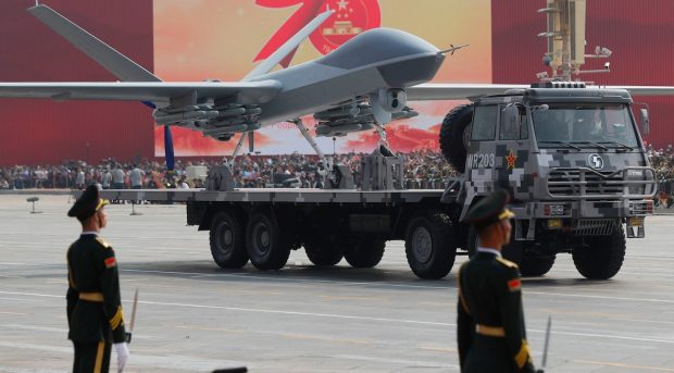 پهپاد تهاجمی چین