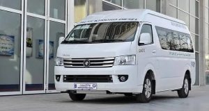 شرایط فروش ون وانا در بورس کالا