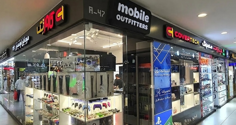 آزادسازی قیمت‌ها