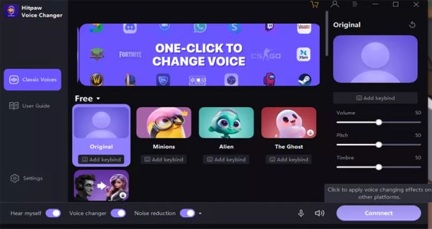 برترین ابزارهای هوش مصنوعی تغییر صدا