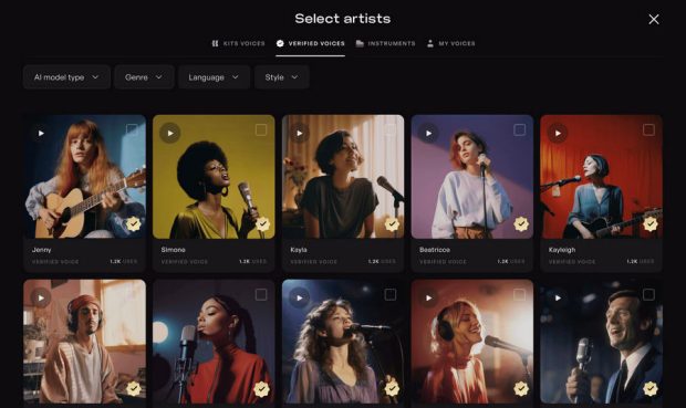 برترین ابزارهای هوش مصنوعی تغییر صدا