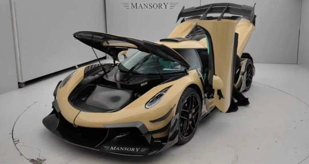 کونیگزگ یسکو منصوری