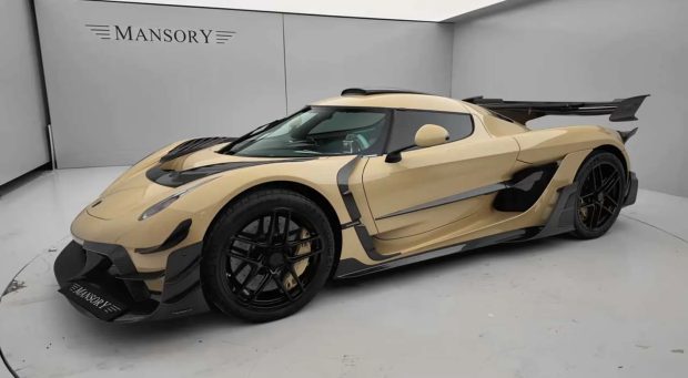 نمای جانبی کونیگزگ یسکو منصوری