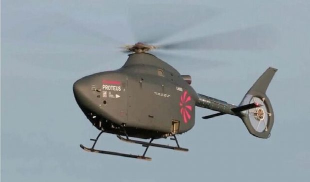 بالگرد بدون سرنشین Proteus