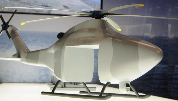 بالگرد بدون سرنشین Proteus