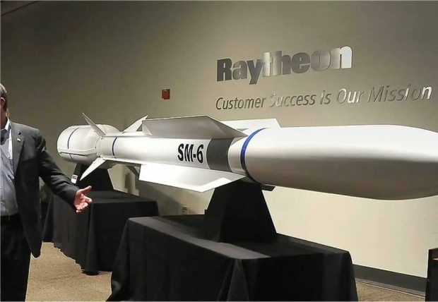 موشک SM-2 Block IIIC/CU