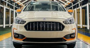 فروش فوق‌العاده اطلس