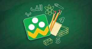 نسخه جدید شاد