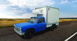 شرایط فروش نقدی نیسان یخچالدار