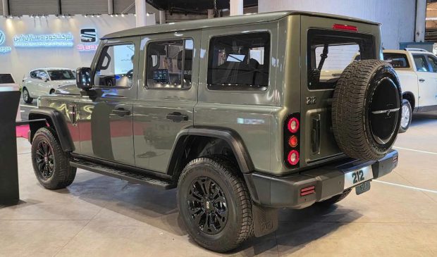 شرایط فروش BAW 212 T01