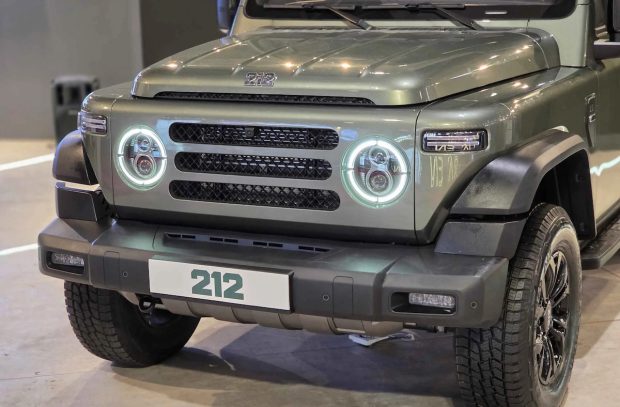 نمای جلو BAW 212 T01