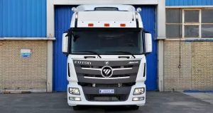 شرایط فروش کشنده فوتون H4 و H5