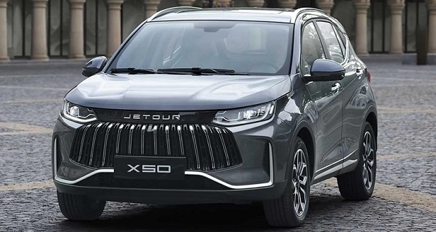 شرایط فروش تیسان S05 تیگارد موتور