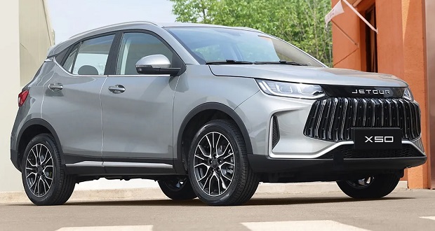 تیسان S05 تیگارد موتور