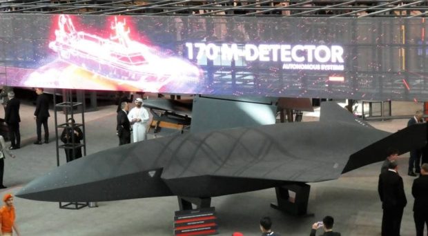 پهپاد پنهانکار Jeniah امارات