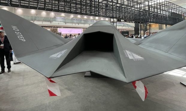 پهپاد پنهانکار Jeniah امارات