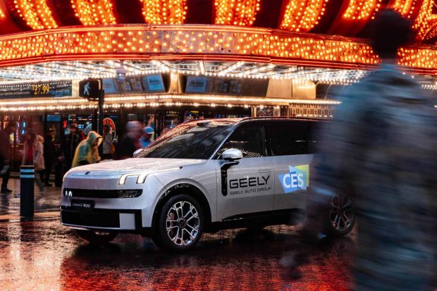 هوشمندی خودرو