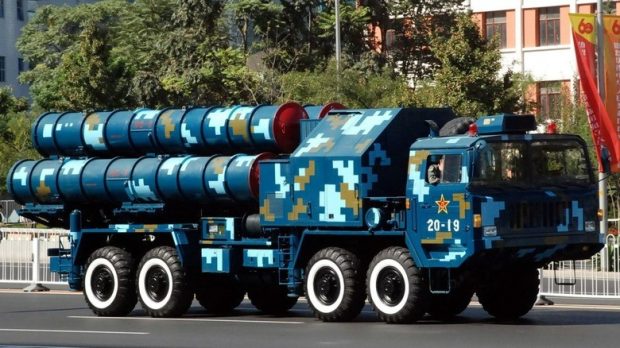 سیستم‌های دفاع هوایی