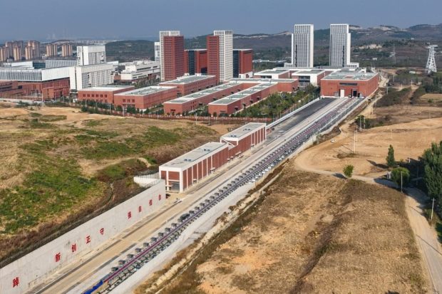 قطار ریلی مافوق صوت