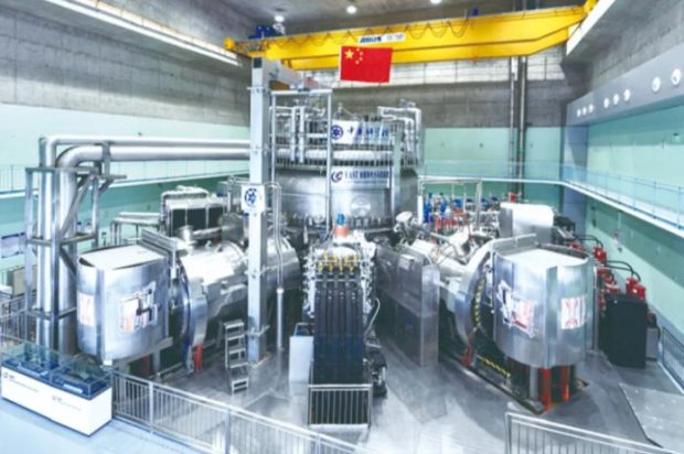 خورشید مصنوعی چین