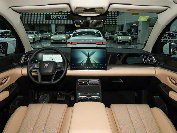 بی وای دی Song Pro DM-i