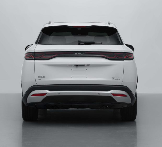 بی وای دی Song Ultra