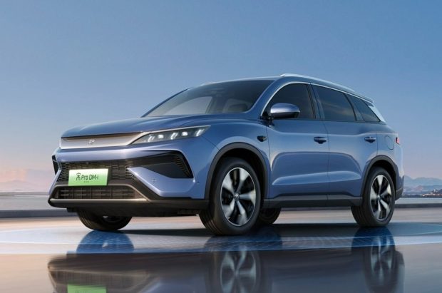 بی وای دی Song Ultra