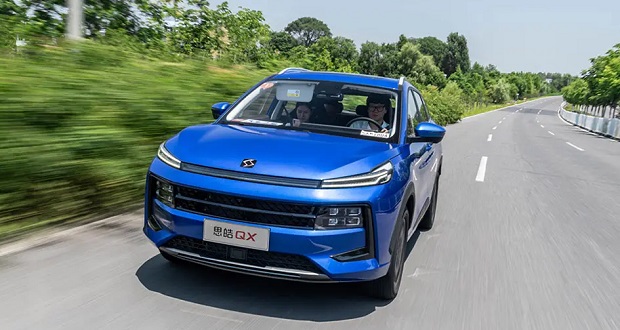 کاتالوگ کی ام سی SR6