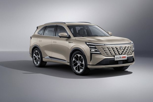 چانگان CS75 پلاس