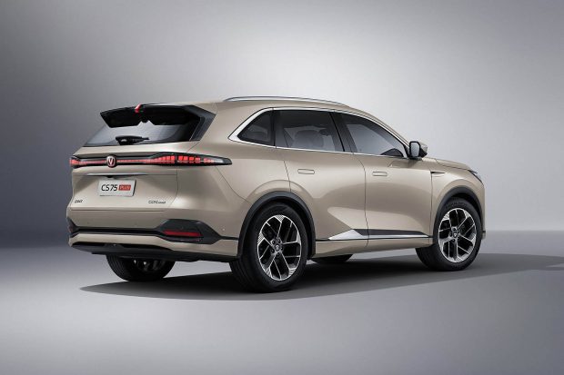 چانگان CS75 پلاس