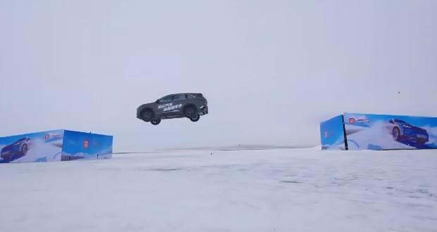 چانگان CS75 پلاس