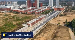 قطار ریلی مافوق صوت