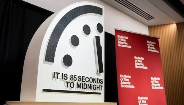 ساعت آخرالزمان