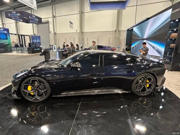 سوپراسپرت دریم