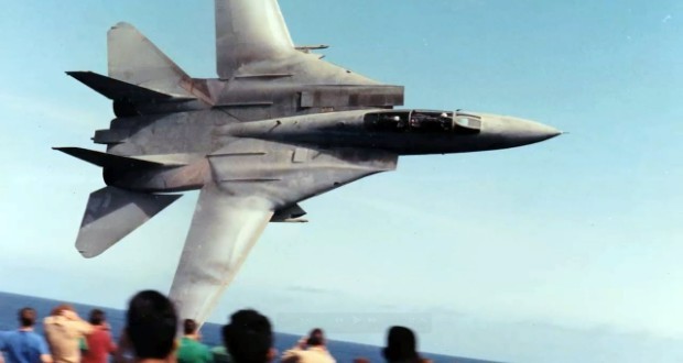 F-14 تامکت