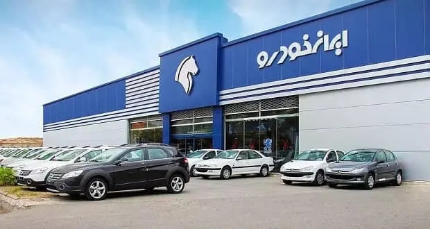 قیمت کارخانه ای محصولات ایران خودرو ویژه بهمن