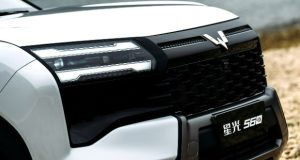 وولینگ Xingguang 560