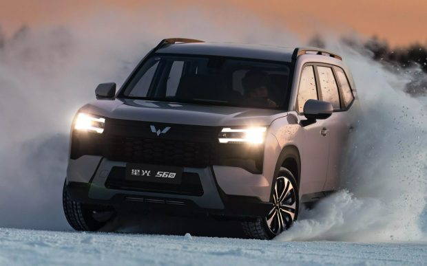 وولینگ Xingguang 560