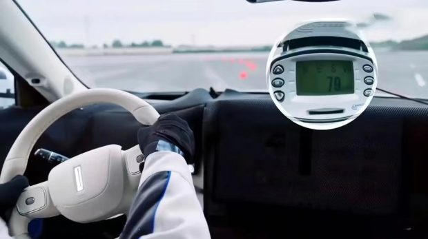 پلتفرم GWM One