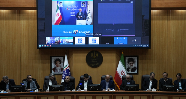 همراه اول در گیلان