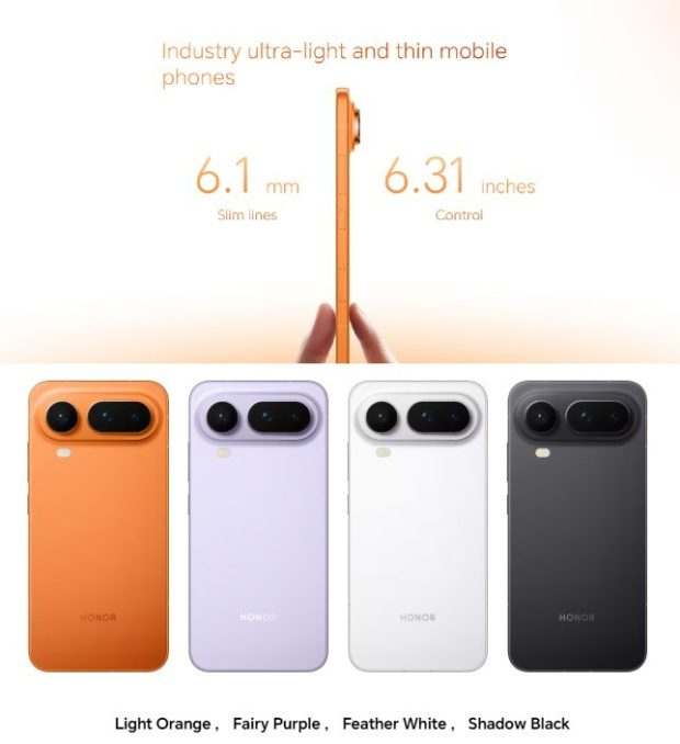 آنر مجیک ۸ پرو ایر