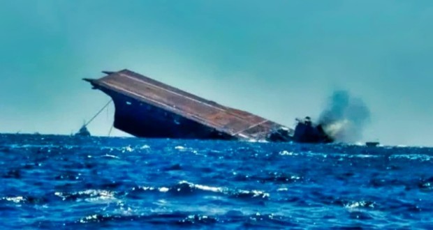 زیردریاییهای سیاهچاله ایران