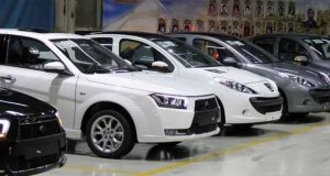 بازار خودرو