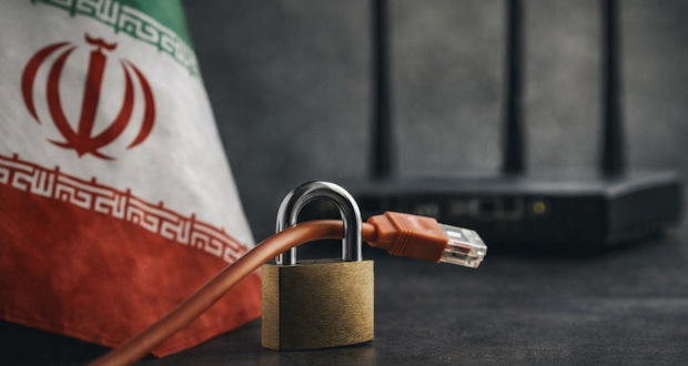 اینترنت تجار