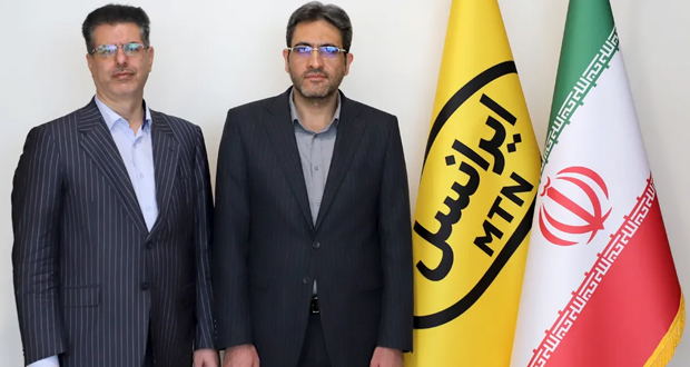 مدیرعامل جدید ایرانسل