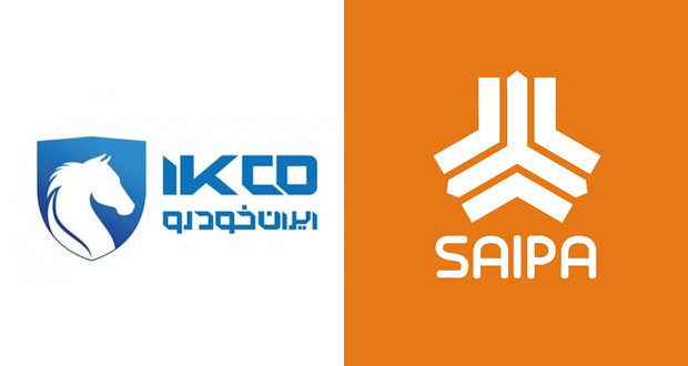 جدیدترین قیمت محصولات ایران خودرو و سایپا