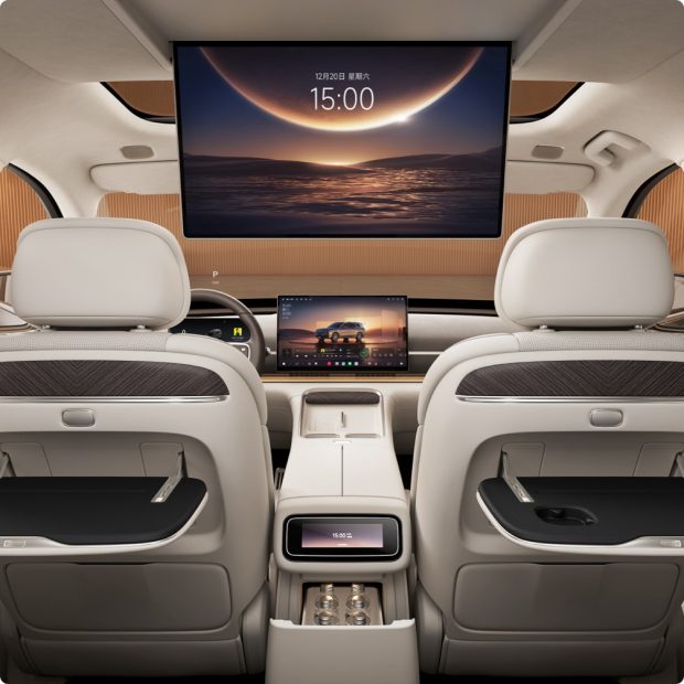 لیپ موتور D19