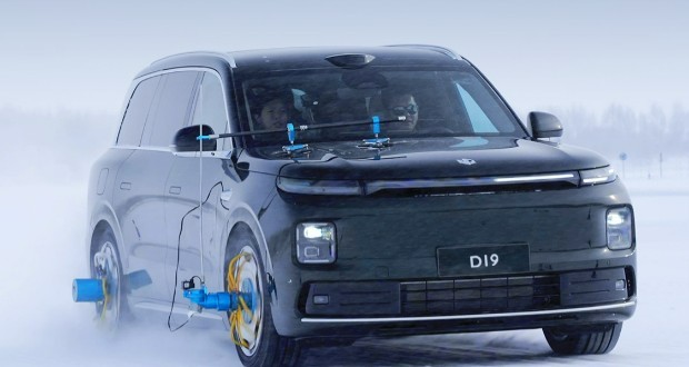 لیپ موتور D19